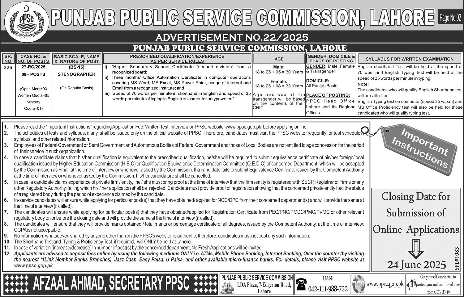 Latest Punjab Public Service Commission PPSC Jobs Advertisement No 22/2025