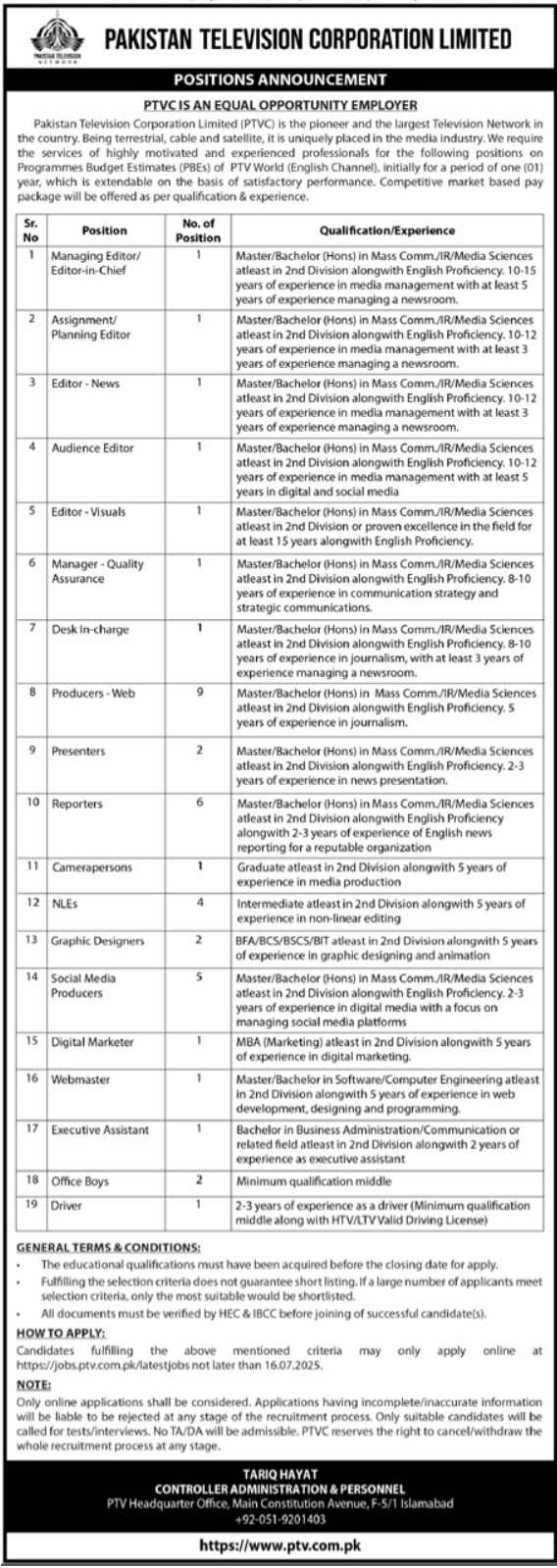 Pakistan Television Corporation PTV Jobs in Pakistan July 2025