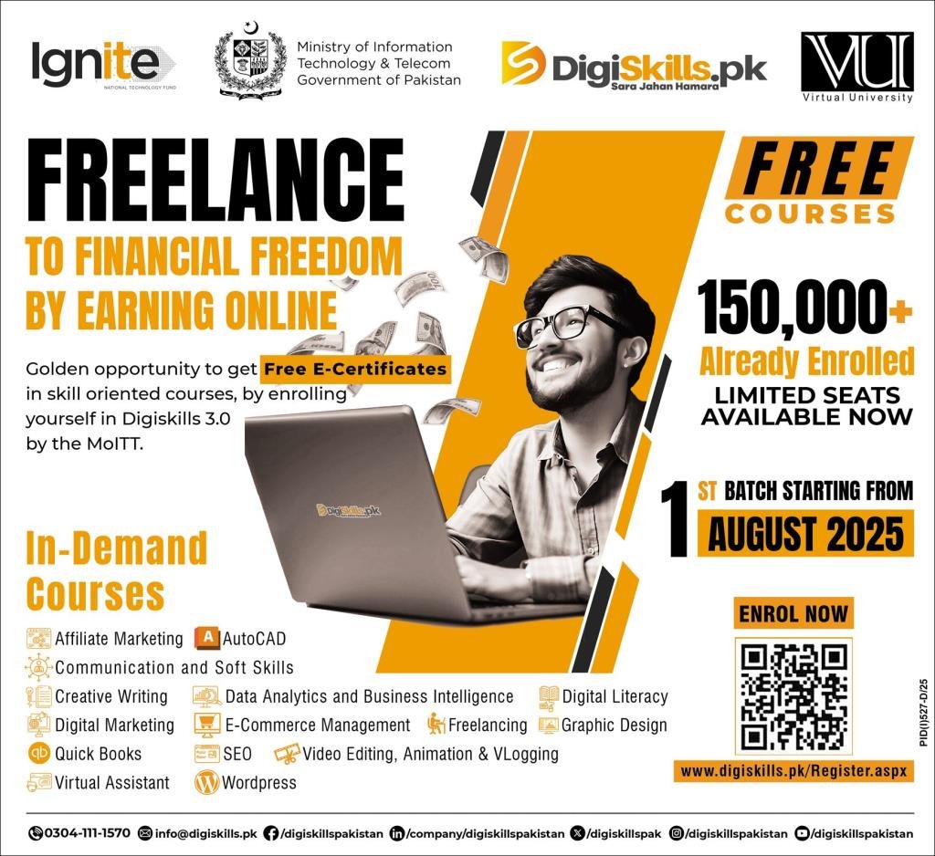 Digiskills Free Courses 1st Batch 2025