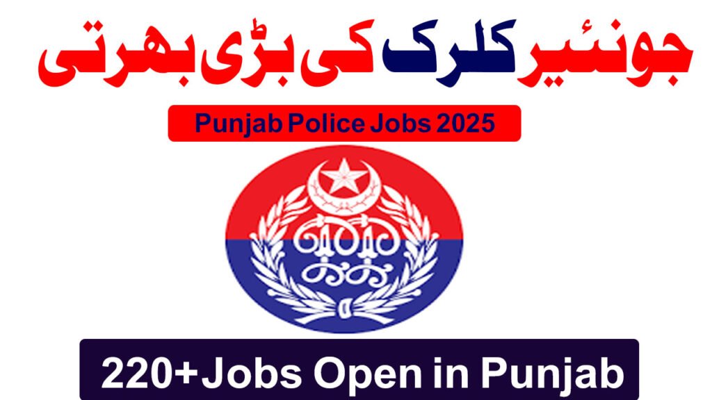 Junior Clerk Jobs in Punjab Police August 2025
