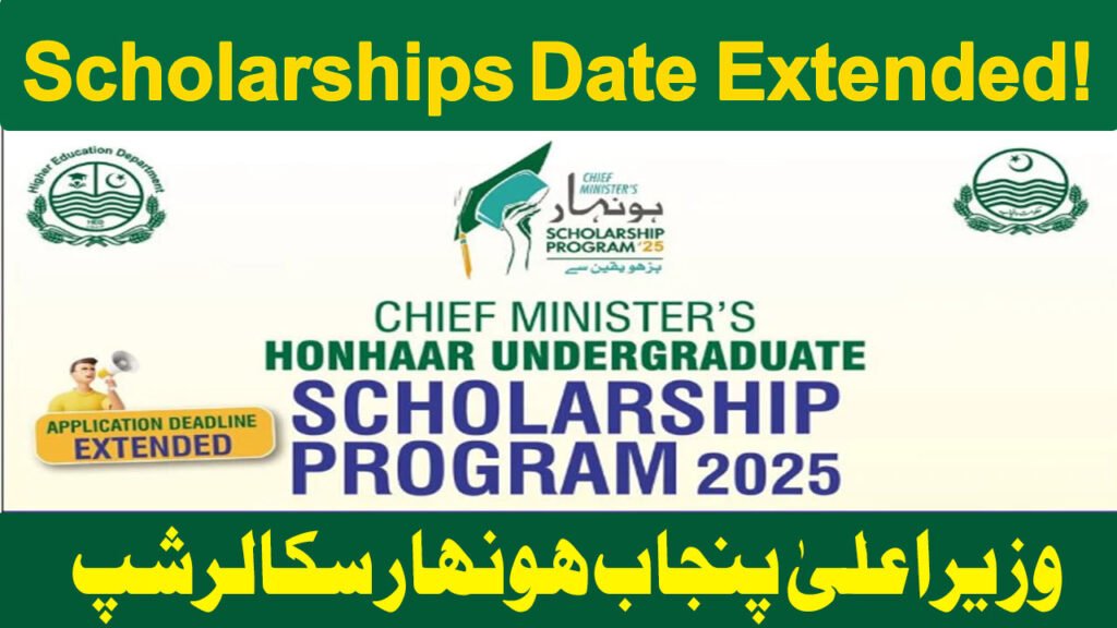 CM Punjab Honhaar Scholarship Program 2025.