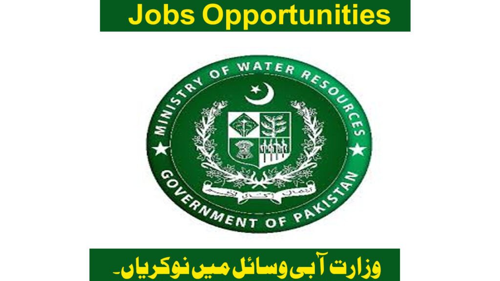 Ministry of Water Resources Jobs in Islamabad September 2025