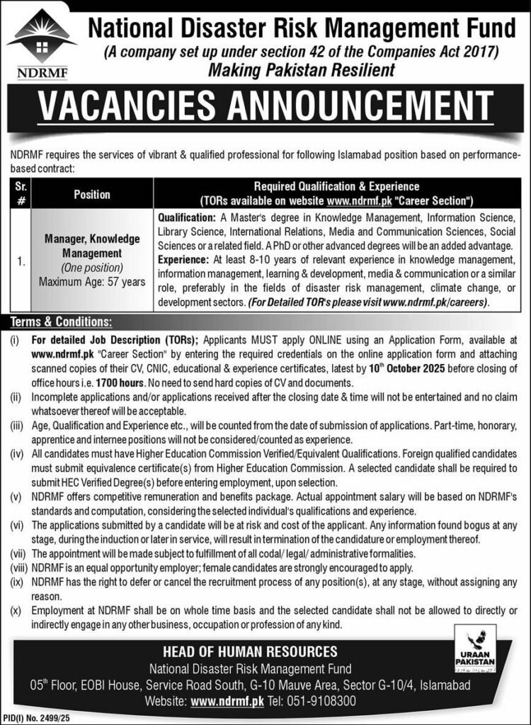 National Disaster Risk Management Fund Jobs in Islamabad September 2025
