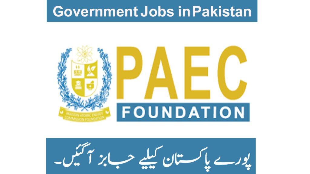 Pakistan Atomic Energy Foundation Jobs September 2025