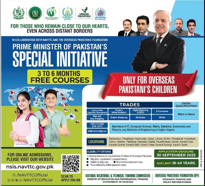 Free NAVTTC Courses 2025 for Overseas Pakistanis Children 2025