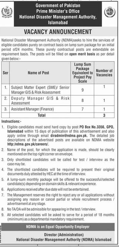 Prime Minister PM Office Jobs in Islamabad September 2025