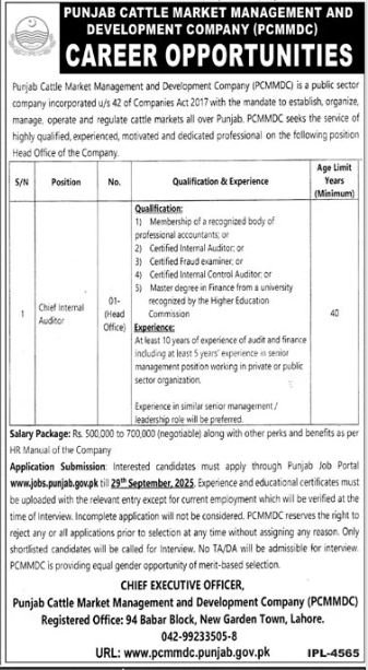 Punjab Cattle Market Management and Development Company Jobs 2025