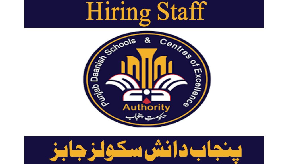 Punjab Daanish School Jobs in Hasilpur September 2025