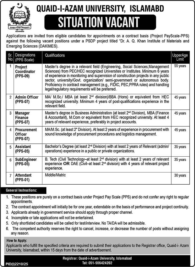 Quaid i Azam University Jobs in Islamabad September 2025