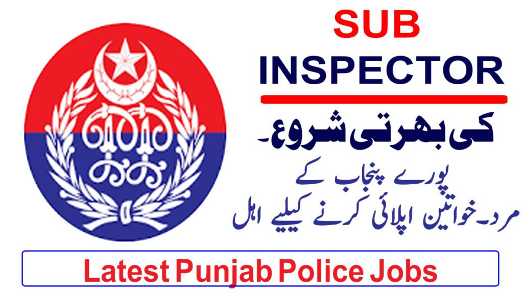 300+ Sub Inspector Jobs in Punjab Police September 2025