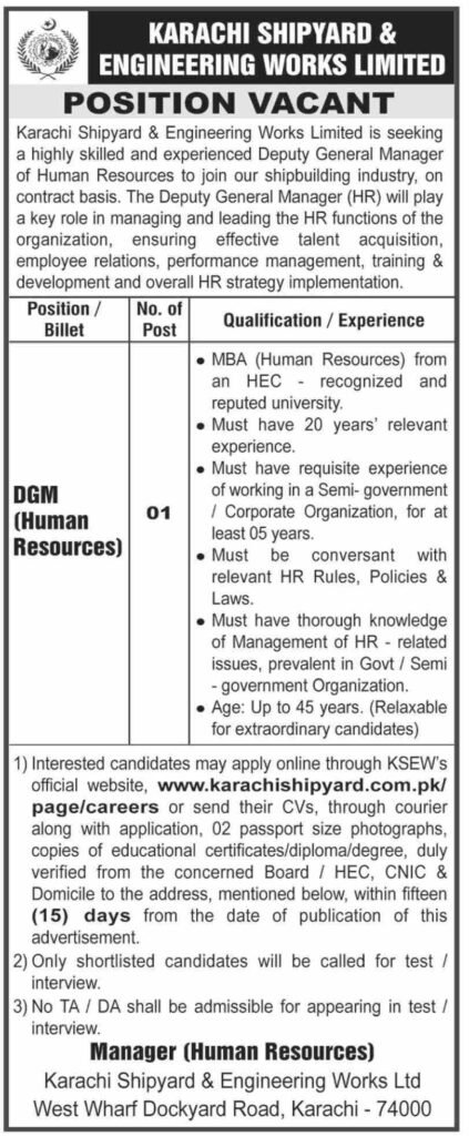 Karachi Shipyard and Engineering Works Department Vacancies October 2025