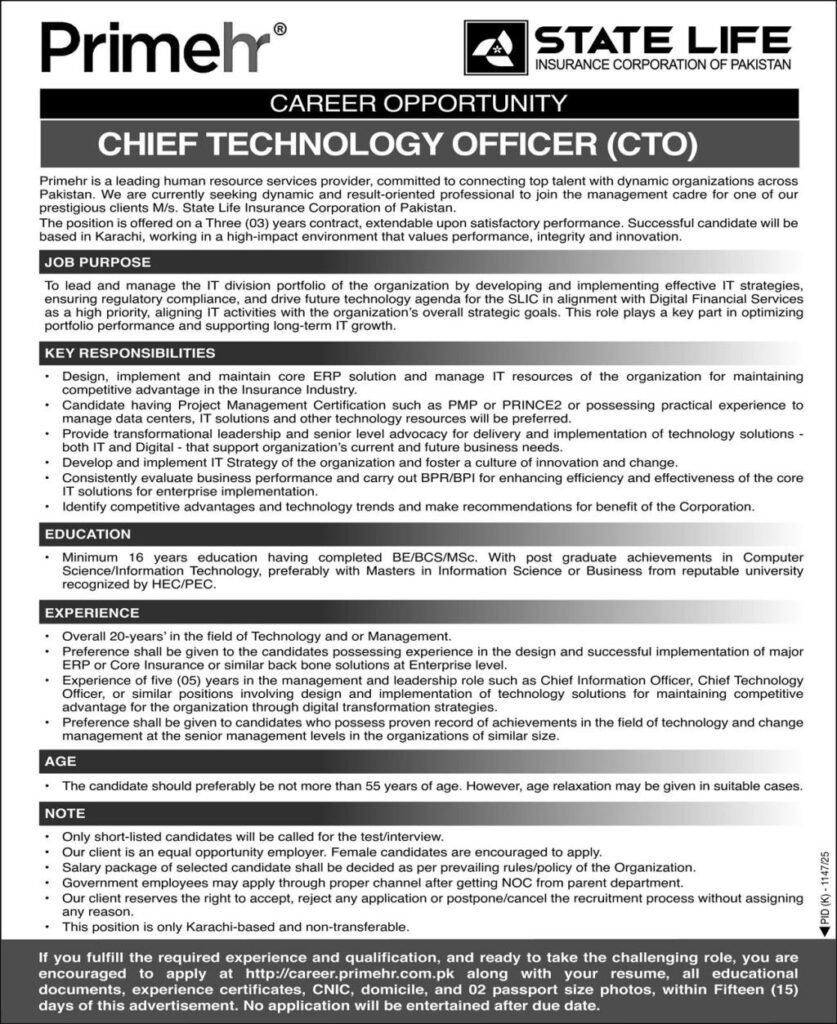 State Life Insurance Corporation of Pakistan Career Opportunities October 2025