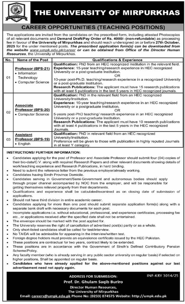 The University of Mirpurkhas October 2025