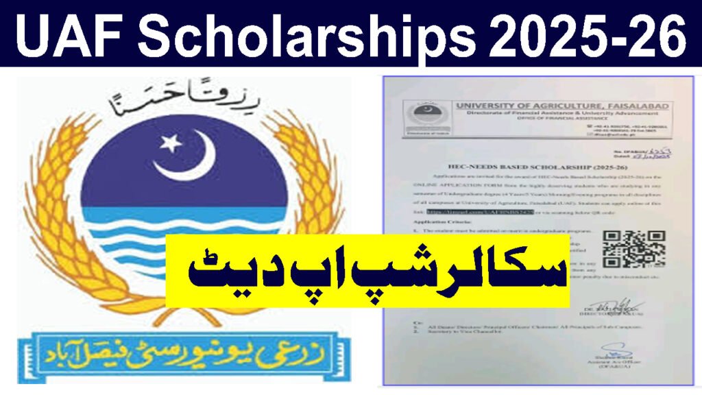 UAF HEC Based Scholarships 2025-26