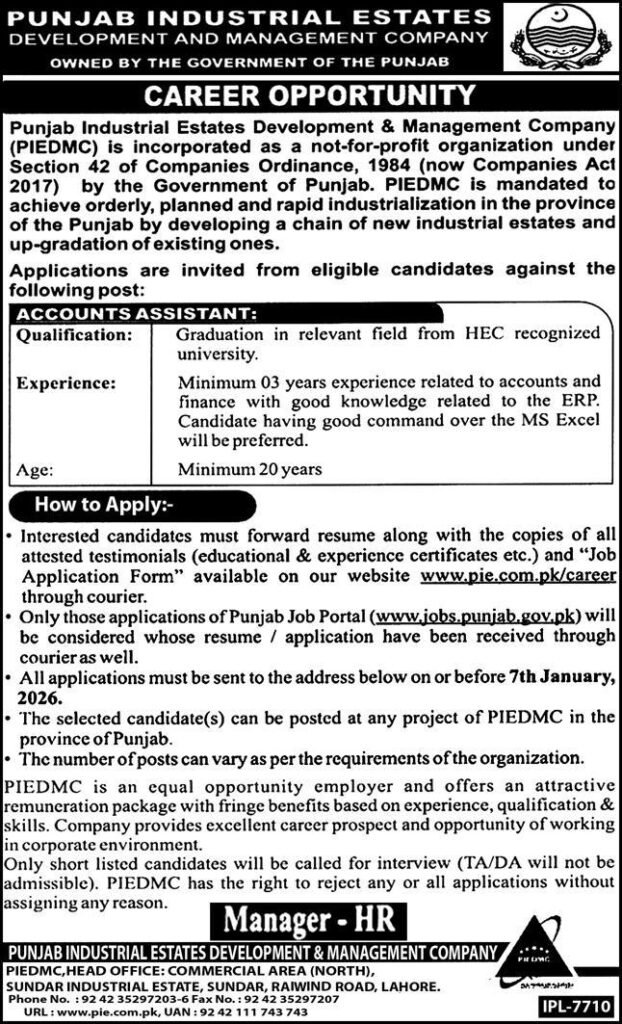 Accounts Assistant Jobs in Lahore January 2026