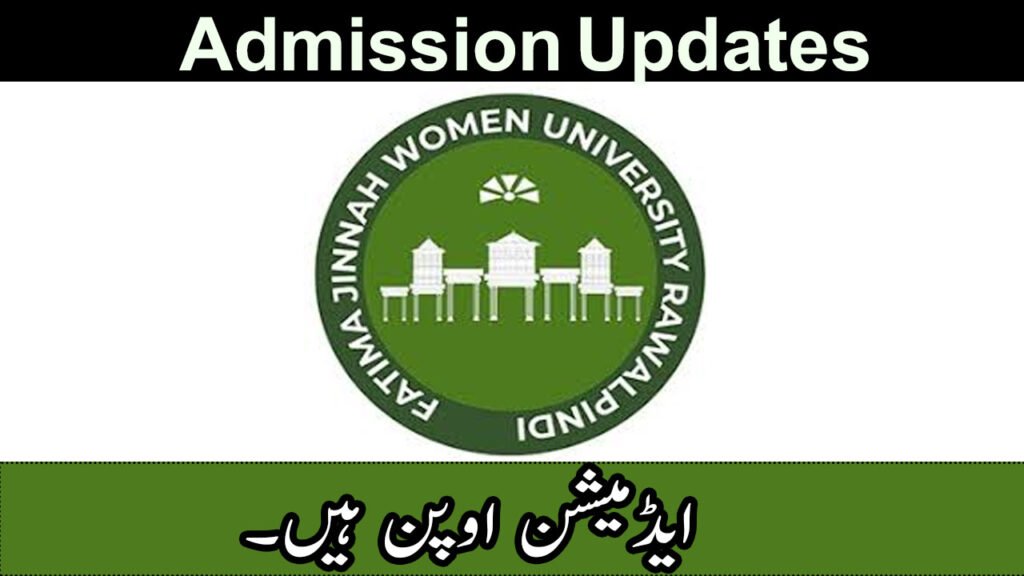 Fatima Jinnah Women University FJWU Admission Open Spring 2026