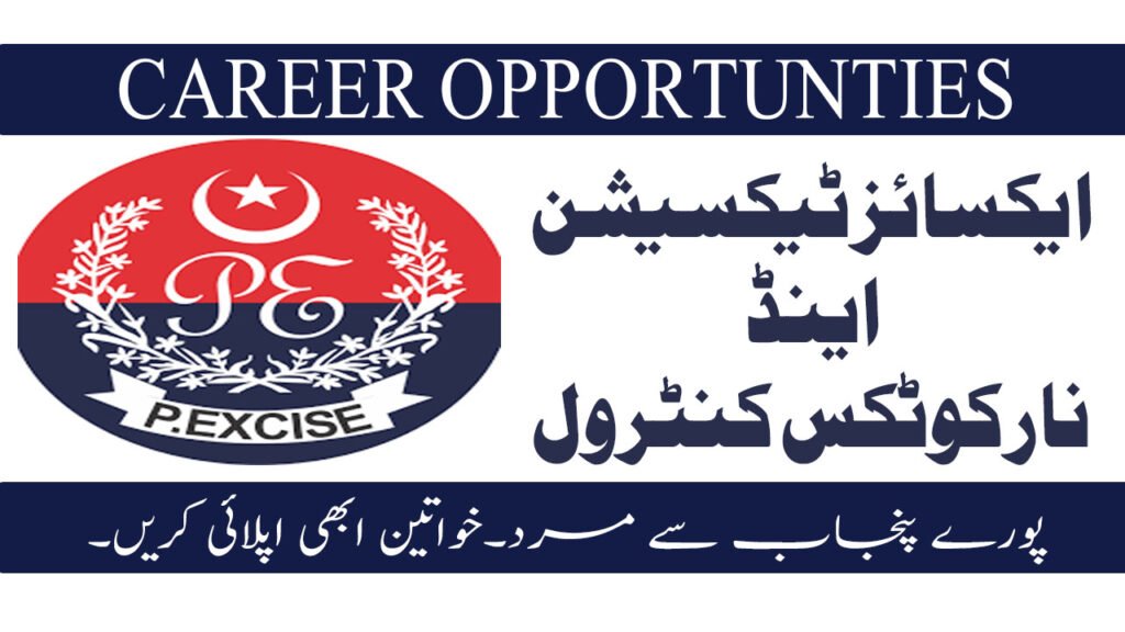 Excise Taxation and Narcotics Control Department Vacancies Announcement December 2025