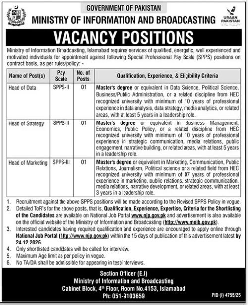 Ministry of Information and Broadcasting Vacancies Announcement December 2025