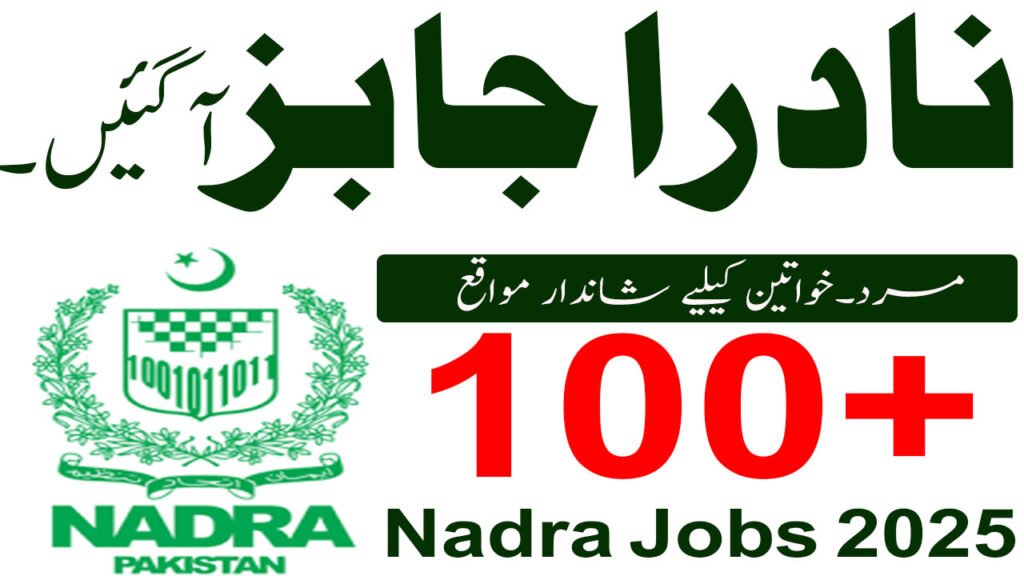 Nadra Jobs in Peshawar Region January 2026