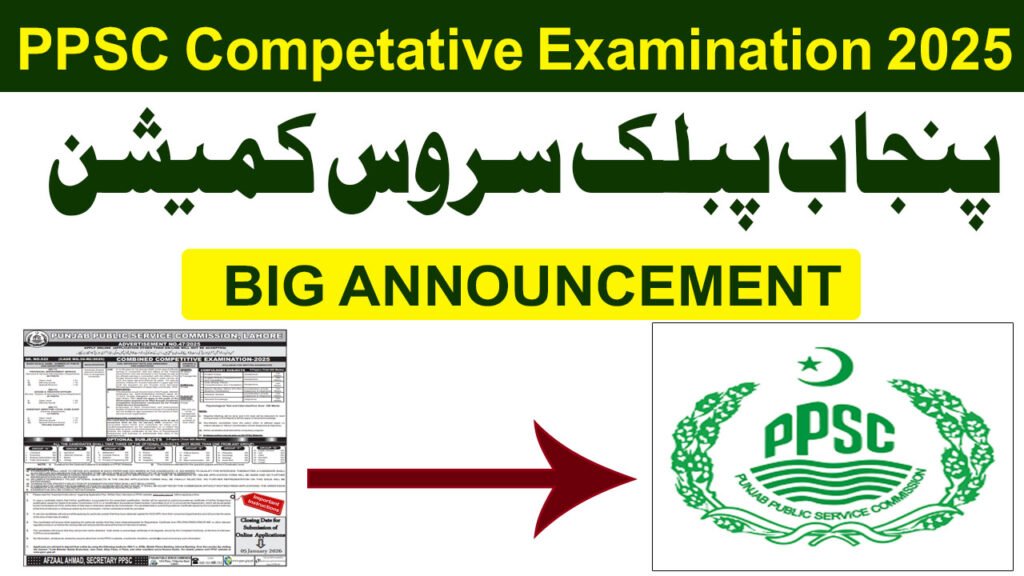 PPSC Combined Competative Examination 2025