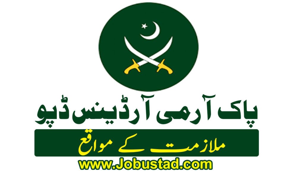 Pak Army Ordnance Depot Jobs in Gujranwala Cantt January 2026