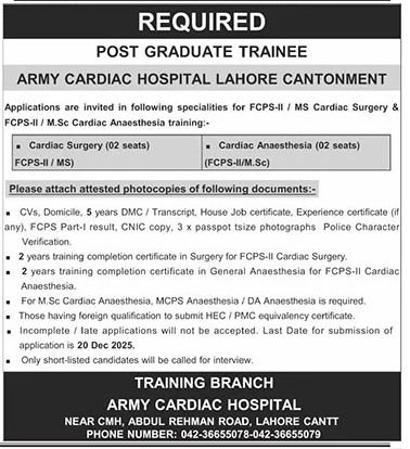 Pak Army Cardiac Hospital Jobs in Lahore Cantt December 2025