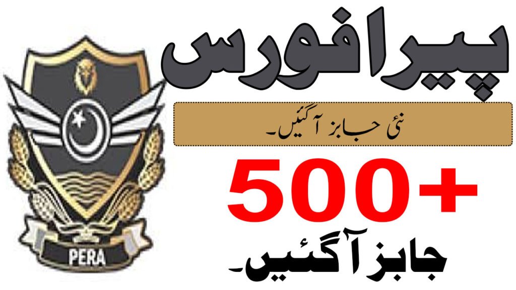 Punjab Enforcement & Regulatory Authority PERA Jobs 2026