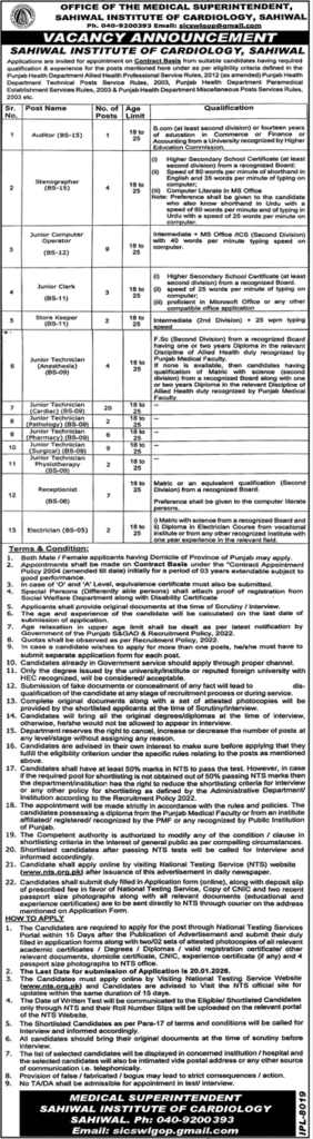 Sahiwal Institute of Cardiology Vacancies January 2026