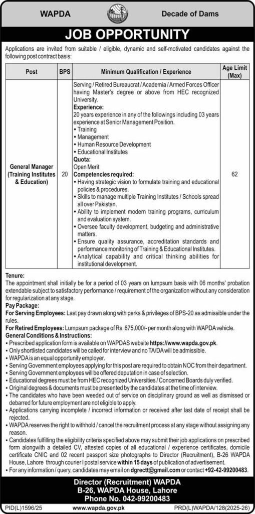 WAPDA Jobs in Punjab December 2025