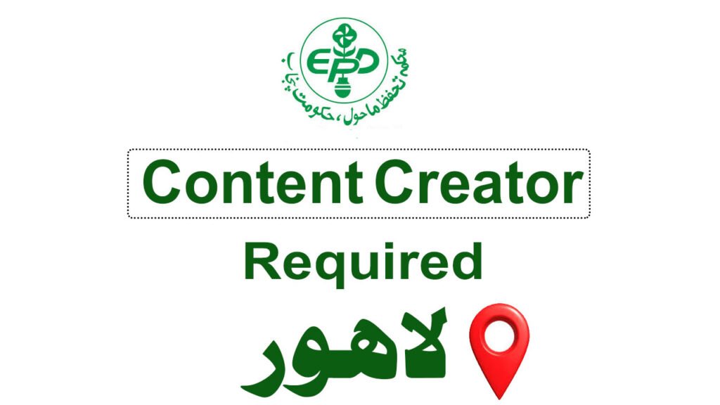 Content Creator Required at Lahore January 2026