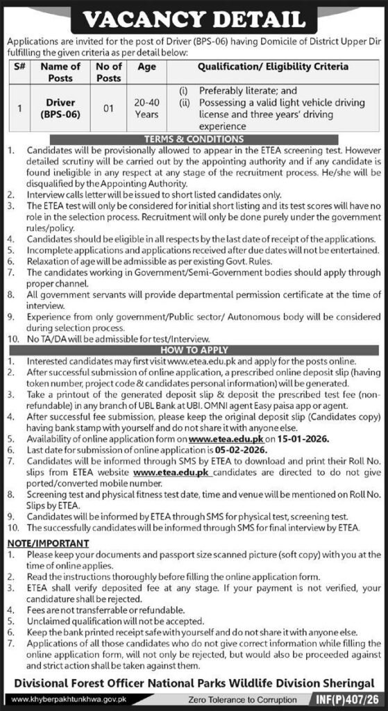 Drivers BPS-06 Vacancies Open at KPK February 2026