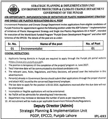 Environment Protection and Climate Change Department Jobs January 2026