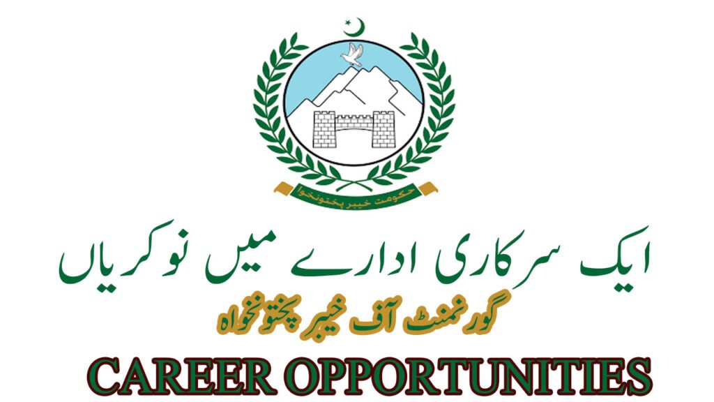 Public Sector Organization Jobs in KPK January 2026