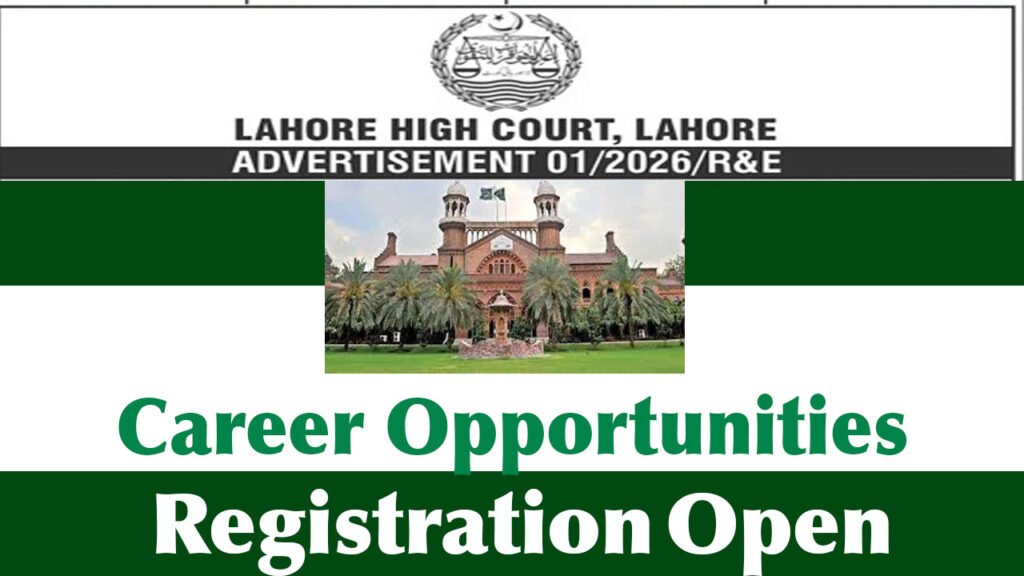 Lahore High Court Jobs January 2026 