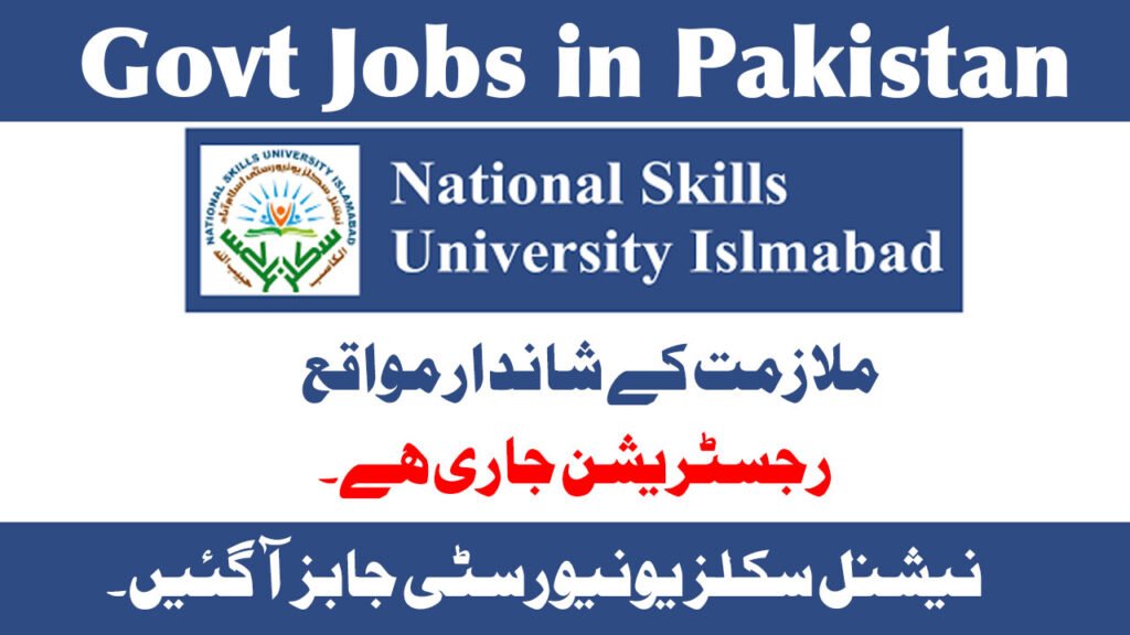 National Skills University Jobs in Islamabad January 2026
