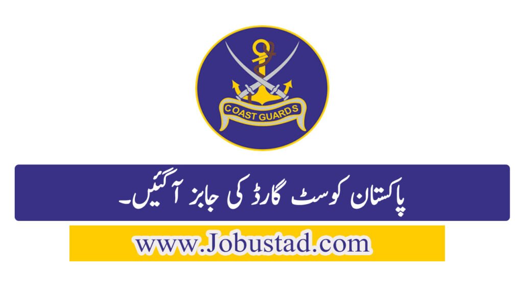 Pakistan Coast Guard Jobs January 2026