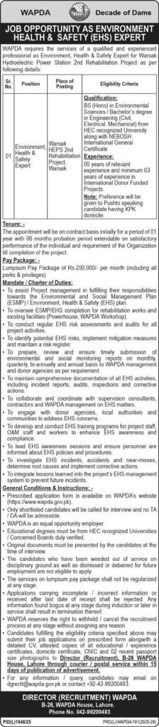 Water and Power Development Authority Jobs January 2026