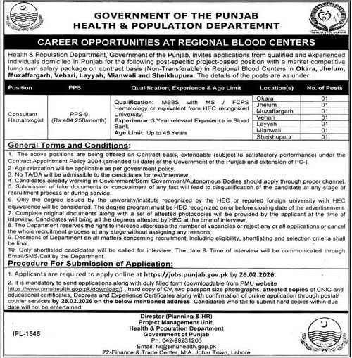 Health and Population Department Jobs in Punjab February 2026