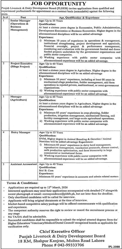 Punjab LiveStock and Dairy Development Board Jobs March 2026