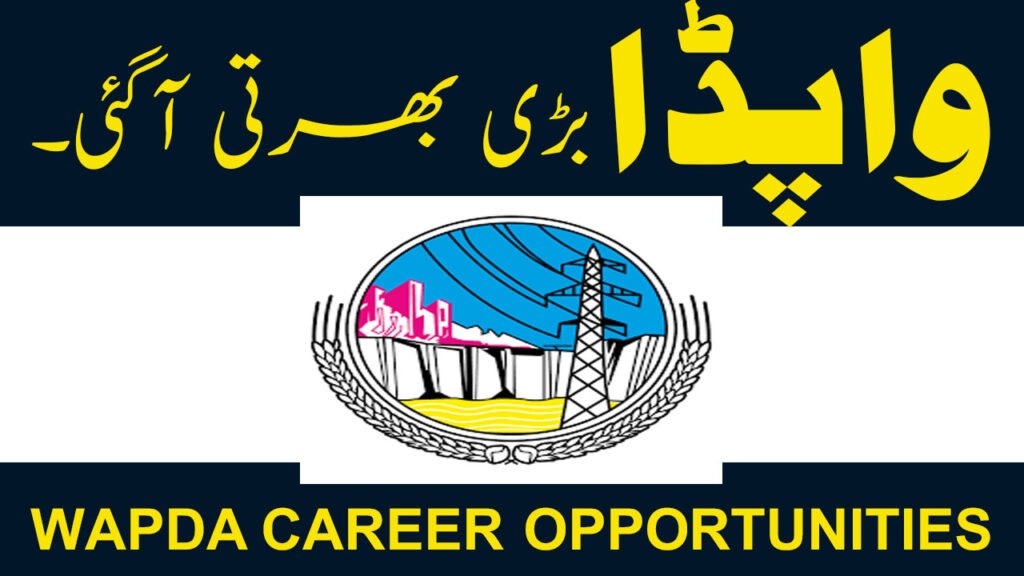 Latest Wapda Jobs in Pakistan March 2026 Apply Online
