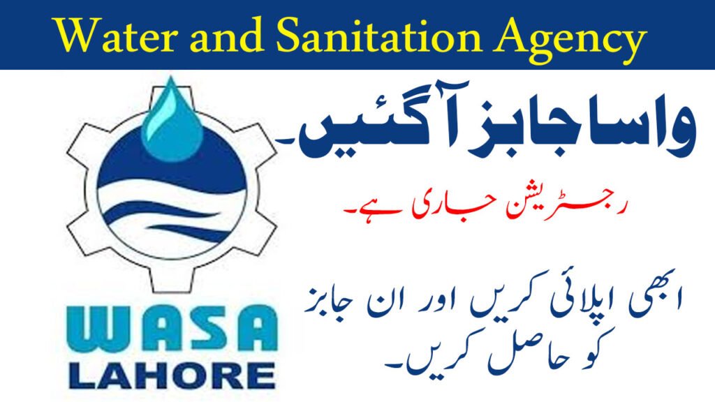 WASA Lahore Career Opportunities February 2026