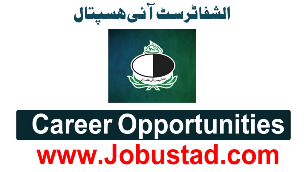 Al Shifa Trust Hospital Jobs in Rawalpindi March 2026