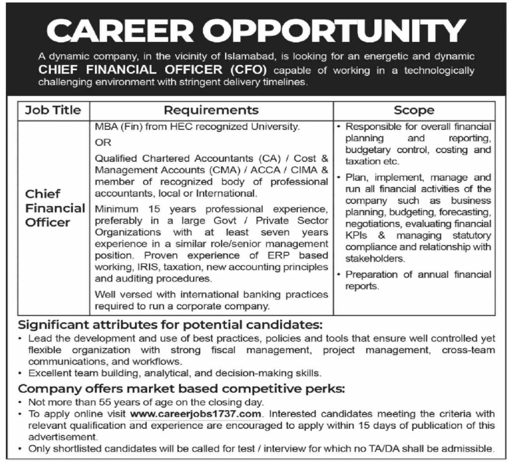 Pakistan Atomic Energy Commission Jobs March 2026