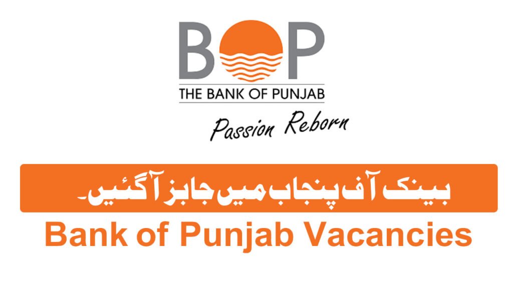 Bank of Punjab Vacancies in Pakistan March 2026