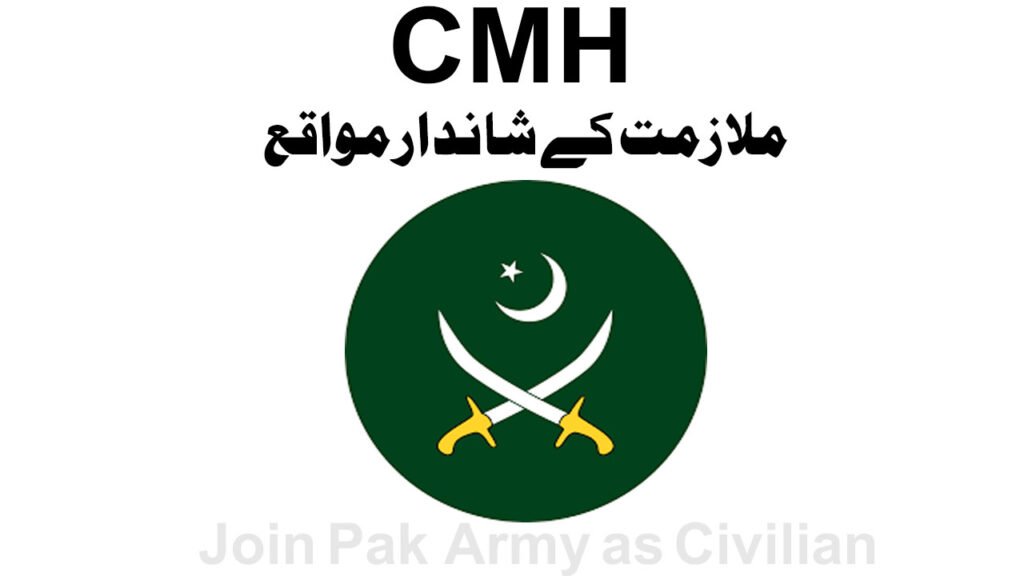 CMH Jobs in Sialkot April 2026
