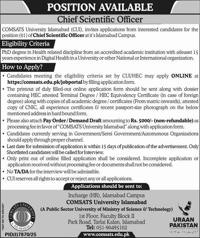 Comsats University Jobs in Islamabad Campus April 2026