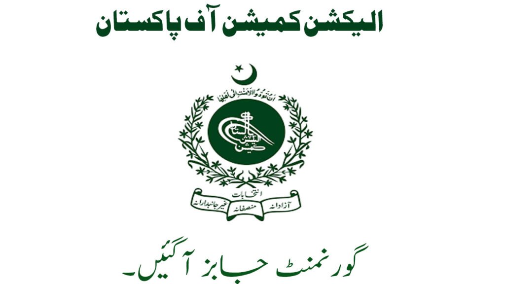 Election Commission Vacancies in Pakistan March 2026