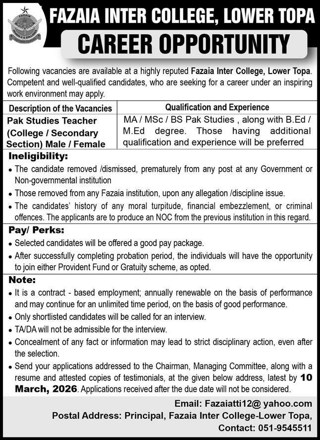 Fazaia Inter College Vacancies in Lower Toba March 2026