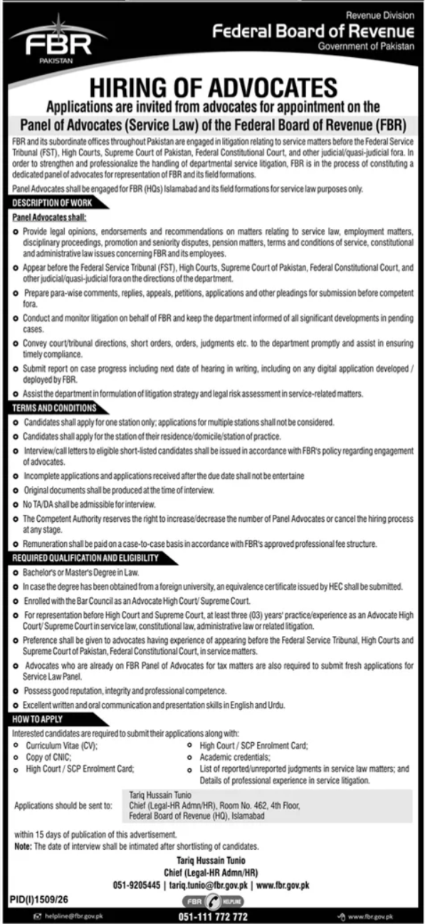 Federal Board Of Revenue FBR Jobs August 2026 Advertisement