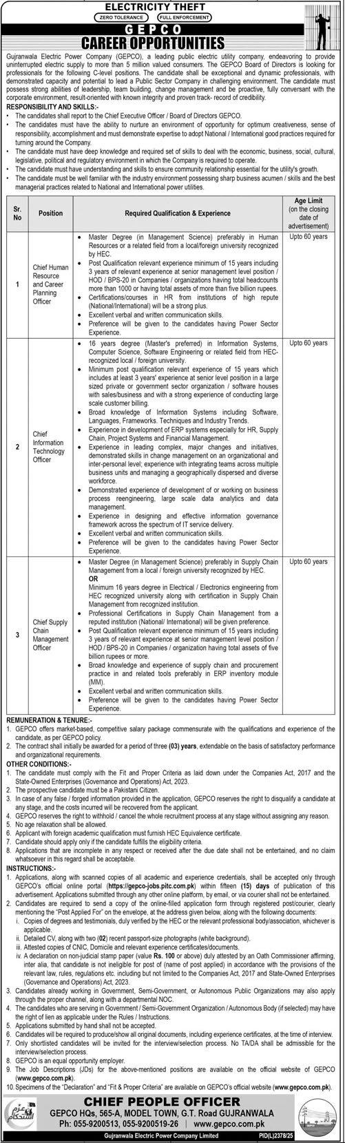 Gujranwala Electric Power Company GEPCO Jobs March 2026